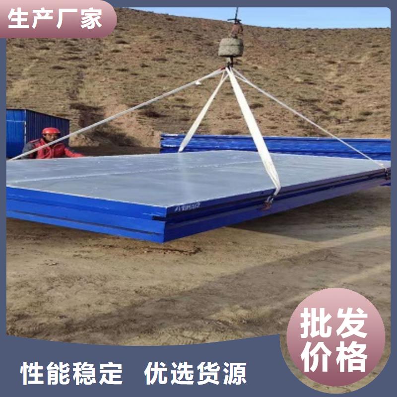 达旗移动厕所安装