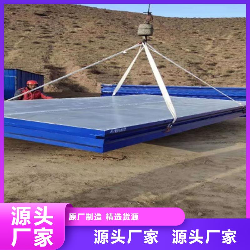彩钢房呼市出租