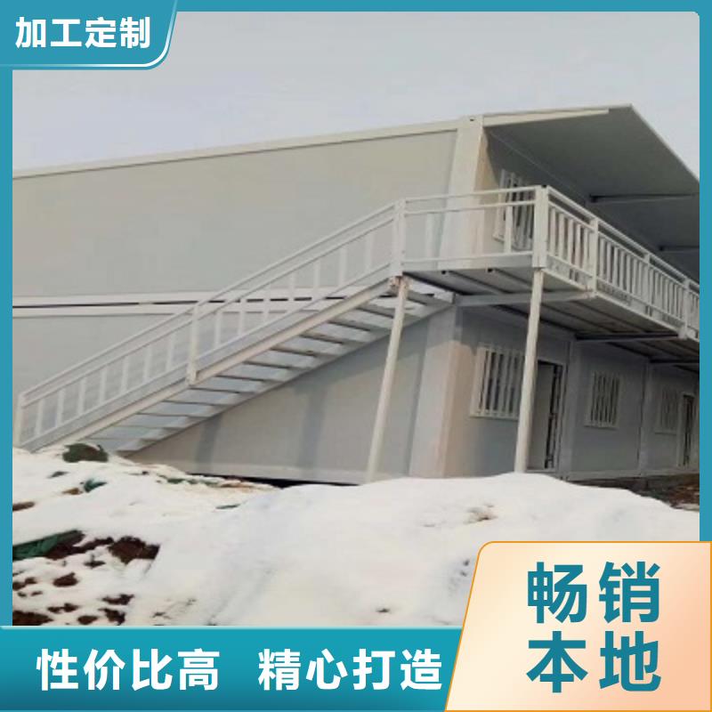 折叠箱内蒙安装