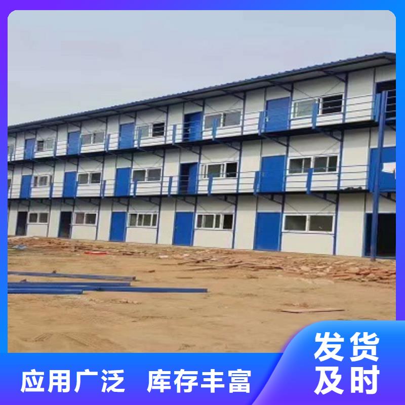 呼市二层活动房