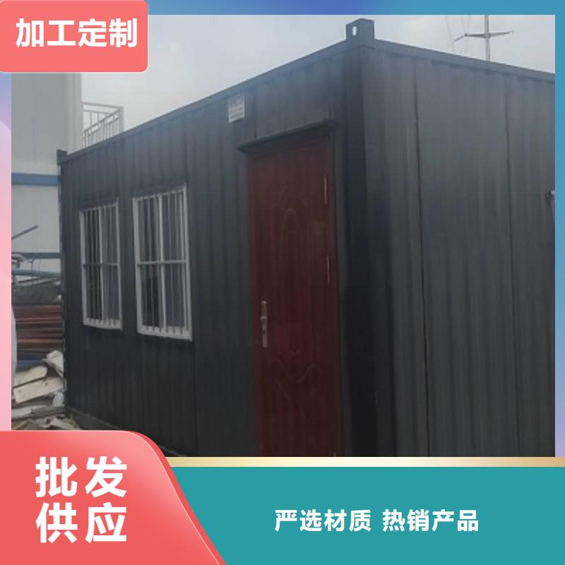 巴彦淖尔二层活动板房