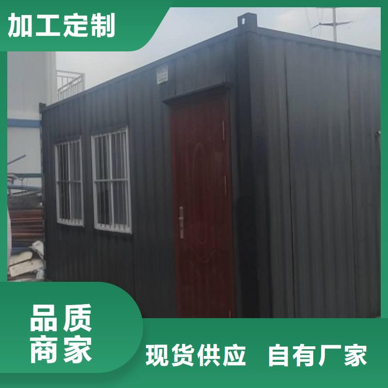 集宁彩板房优质厂家