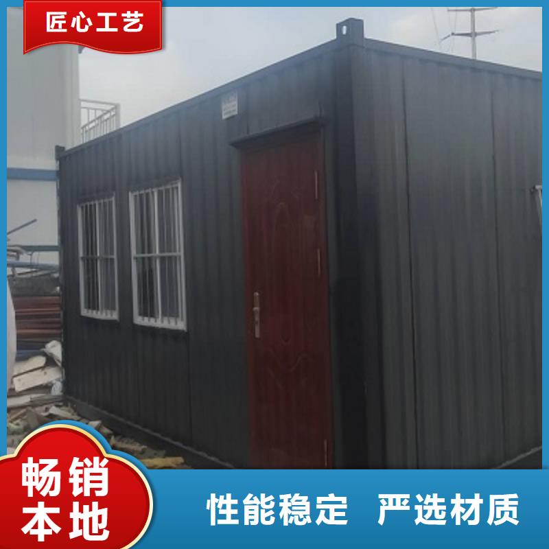 临河加工快装房