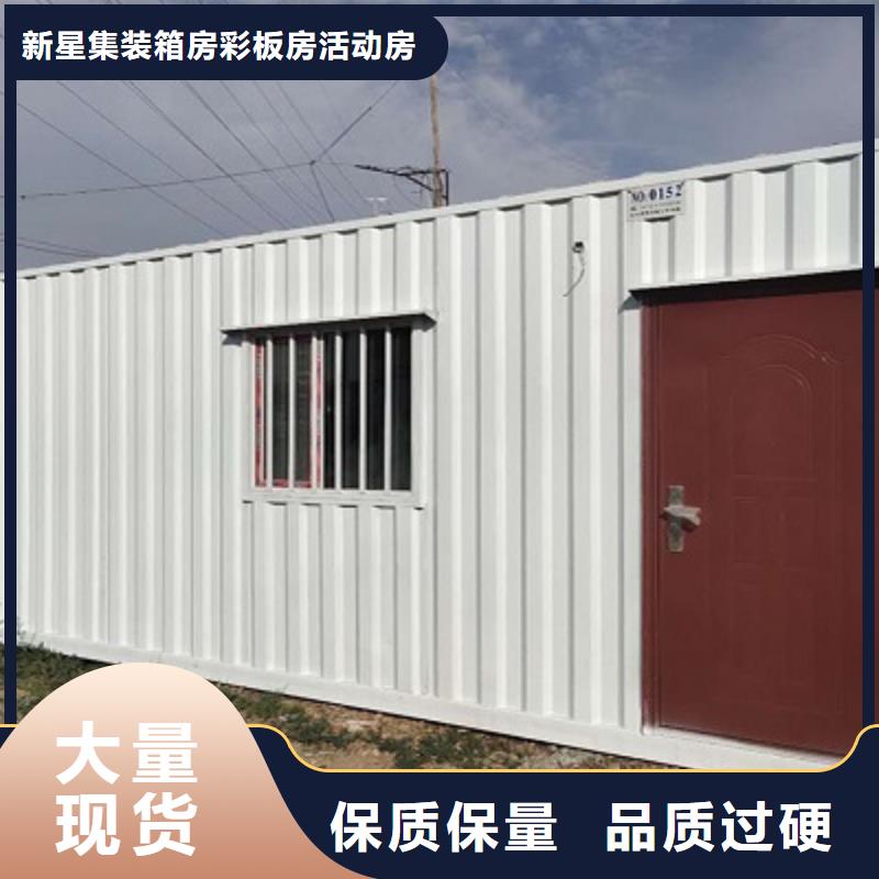 巴彦淖尔市岗亭厂销