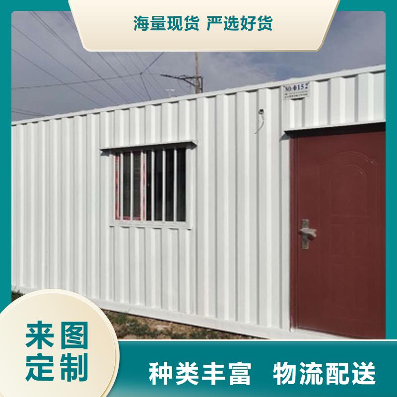 鄂尔多斯东胜移动厕所价格