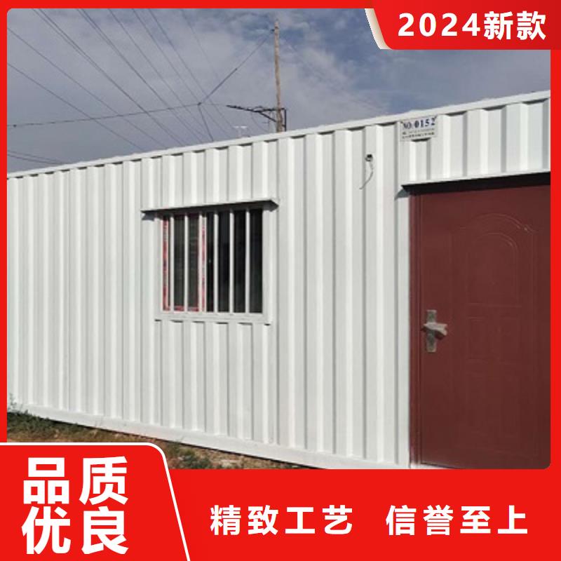 乌海彩钢板打包箱房