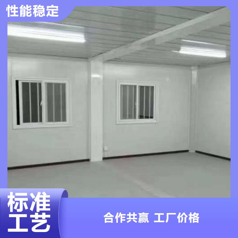 乌海轻钢房屋销售