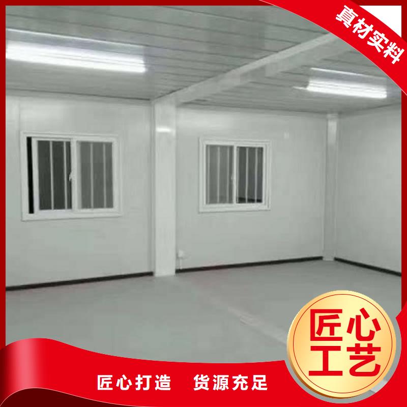 包头市彩钢活动房厂家