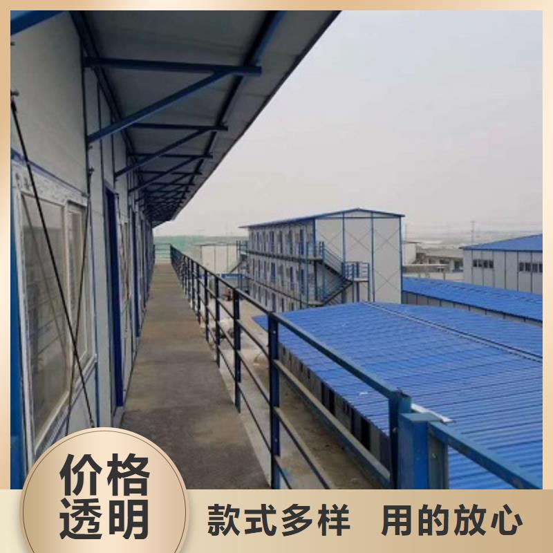 巴彦淖尔厂销住人彩钢房