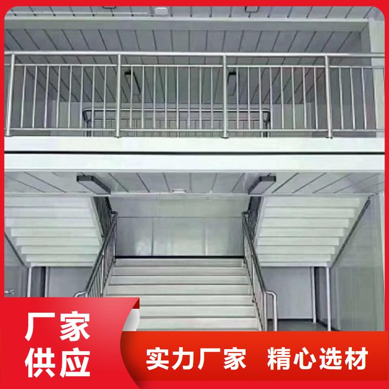 乌海住人集装箱房价格