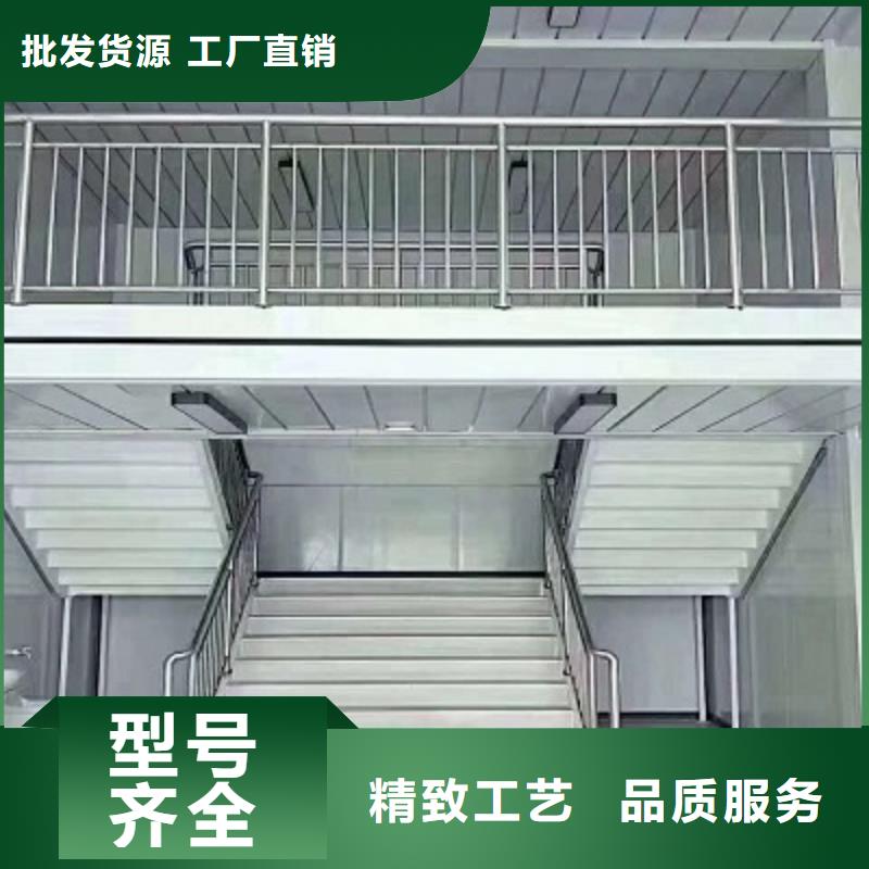 乌兰察布临建移动集装箱房