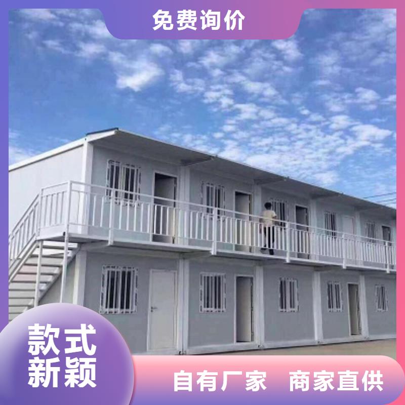 呼市集装箱板房公司