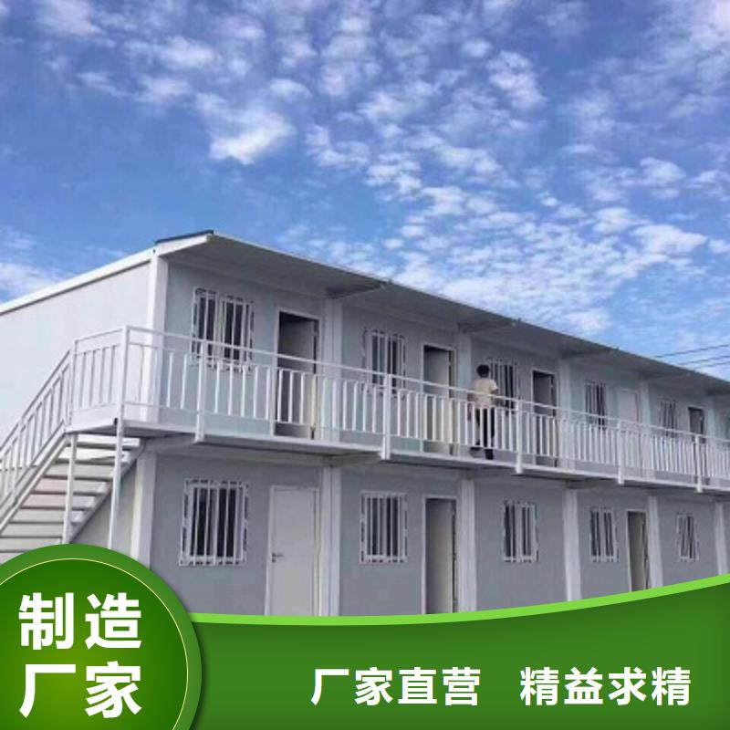 包头彩钢板房厂家