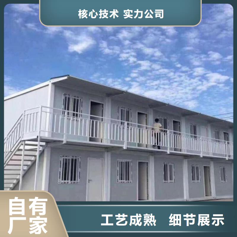 呼市箱式折叠箱