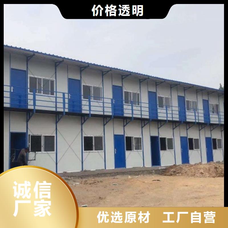 乌兰察布彩钢围挡加工