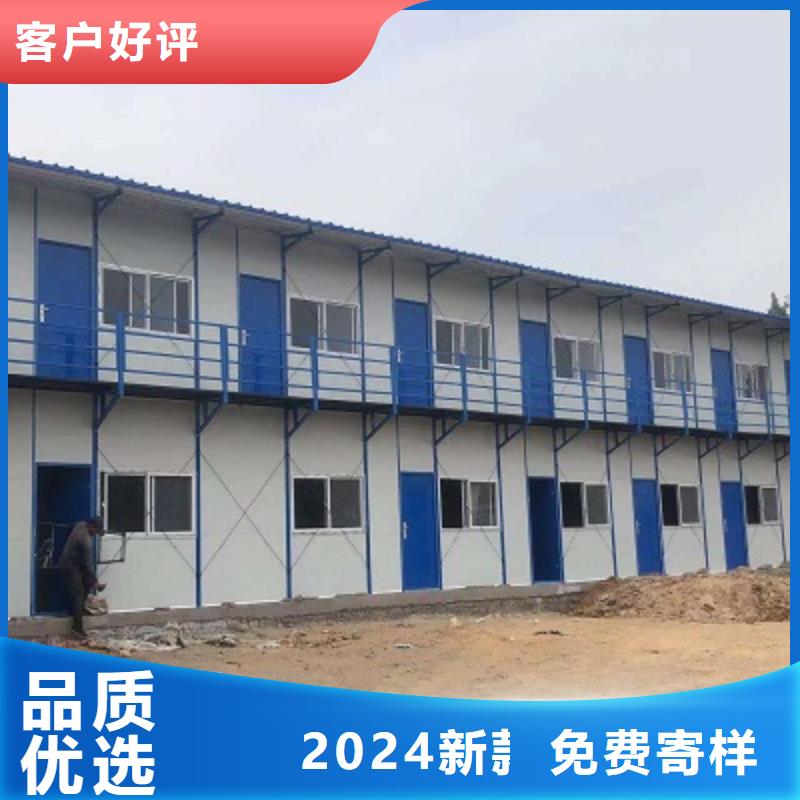 住人彩钢房价格薛家湾