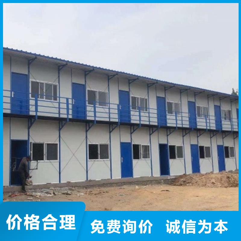 厂销吊装房鄂尔多斯