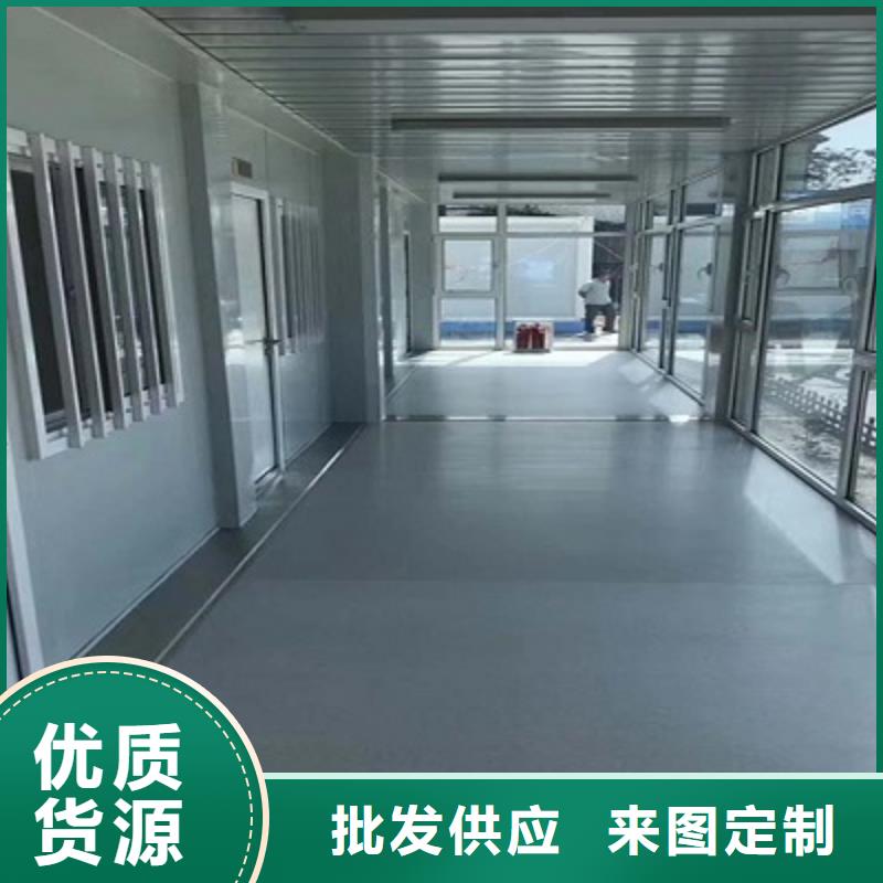 乌海市轻钢房屋批发
