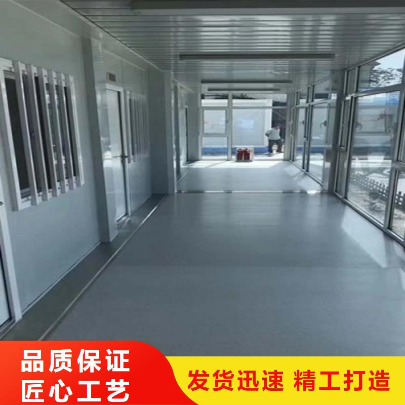 达旗住人集装箱房价格