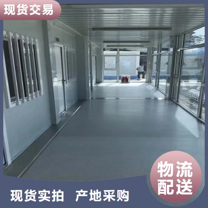 乌海工地移动房折叠