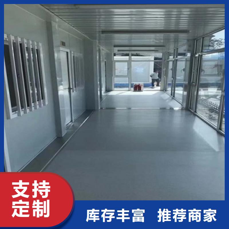 鄂尔多斯市移动厕所吊装