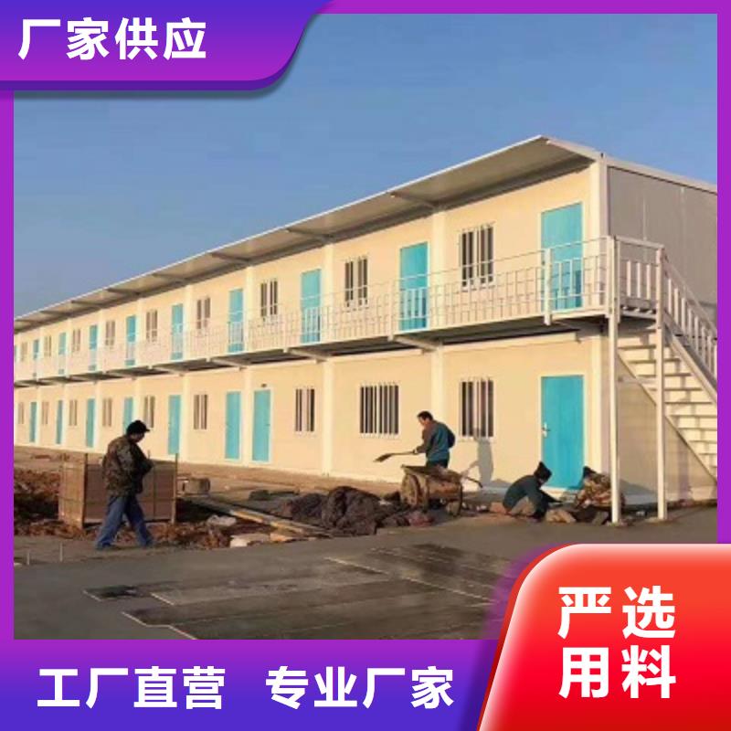 集宁钢结构彩板房厂销