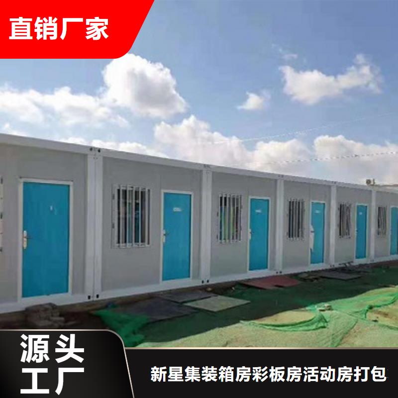 出租呼市彩钢厂