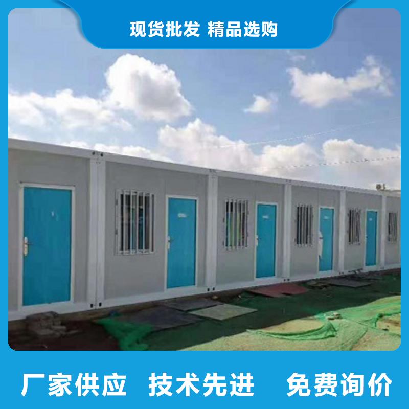项目部箱式租赁薛家湾