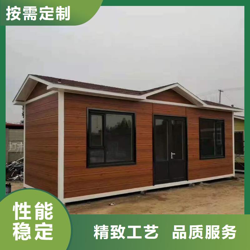 彩钢房乌海箱式