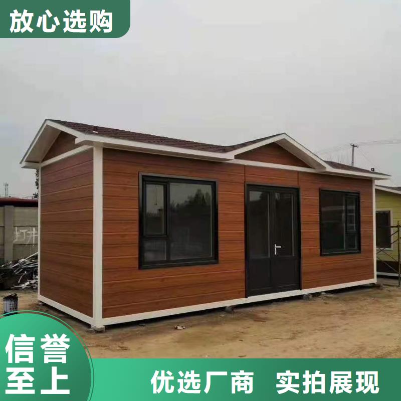 临河工地彩板房批发