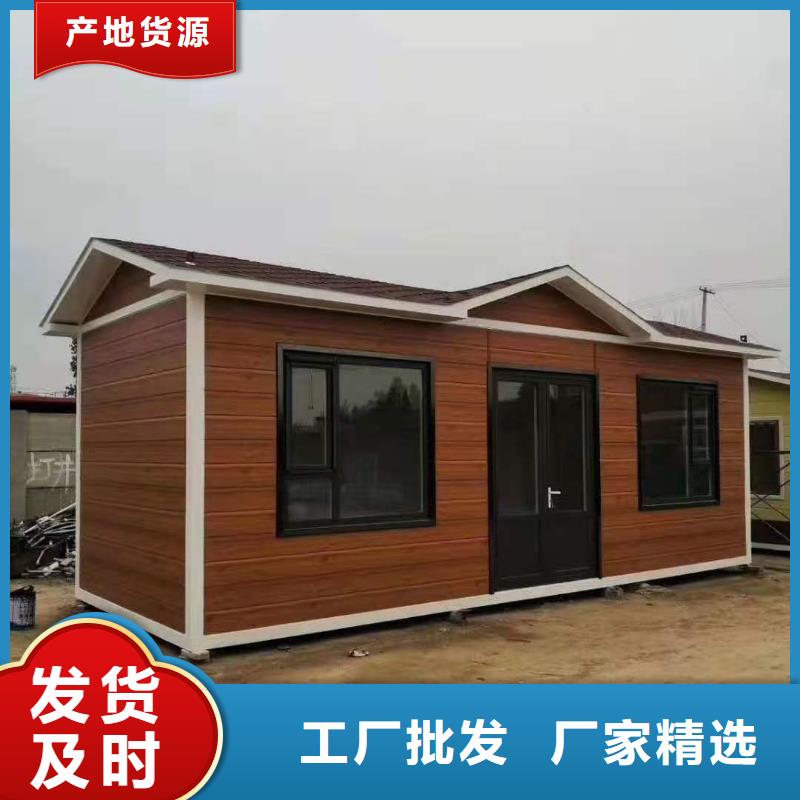 鄂尔多斯钢结构厂房活动