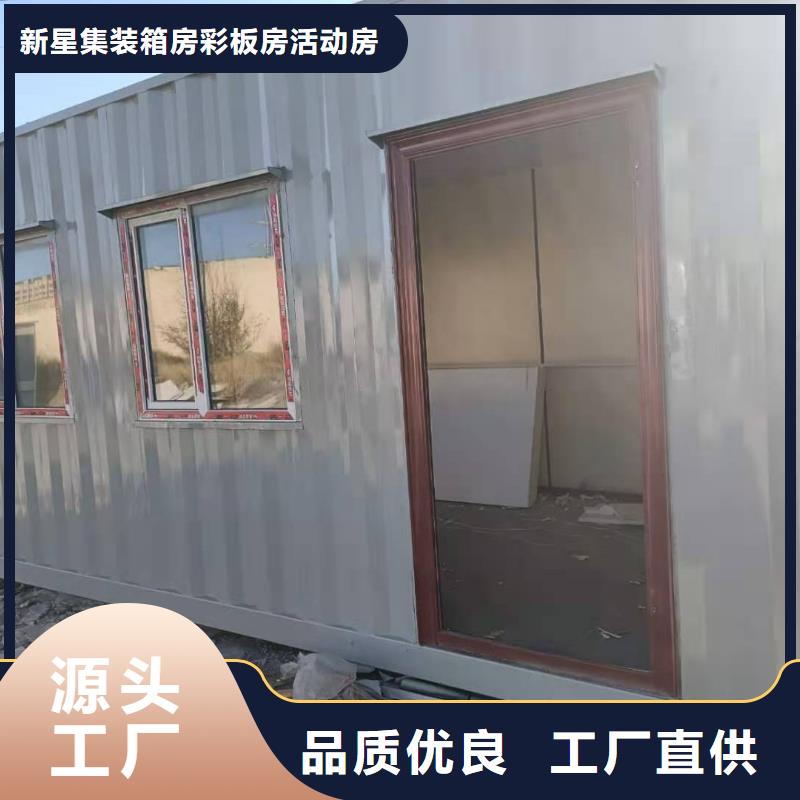 包头市打包箱吊装