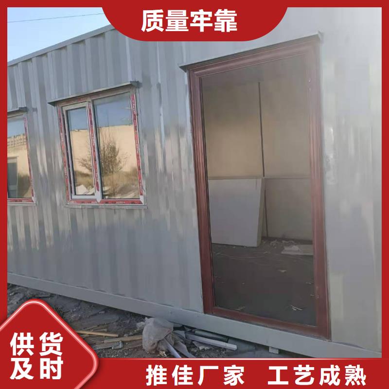 锡林浩特吊装房吊装