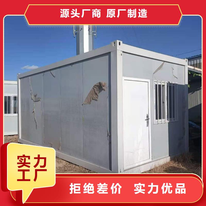集宁集装箱彩板房出租