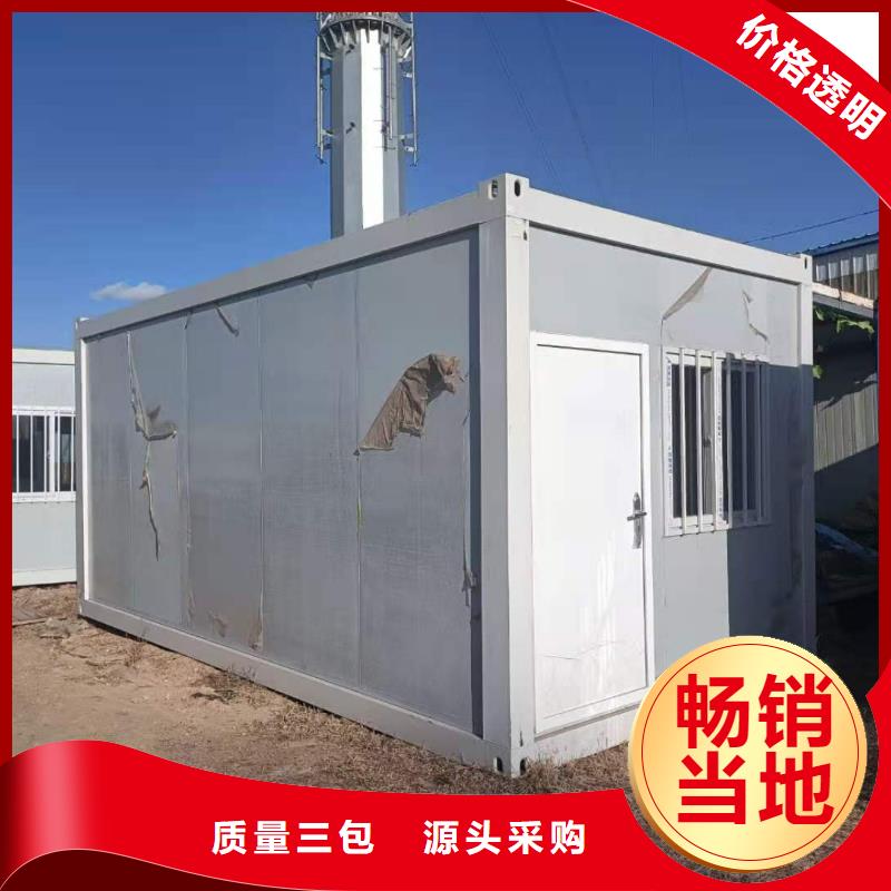固阳轻钢别墅安装