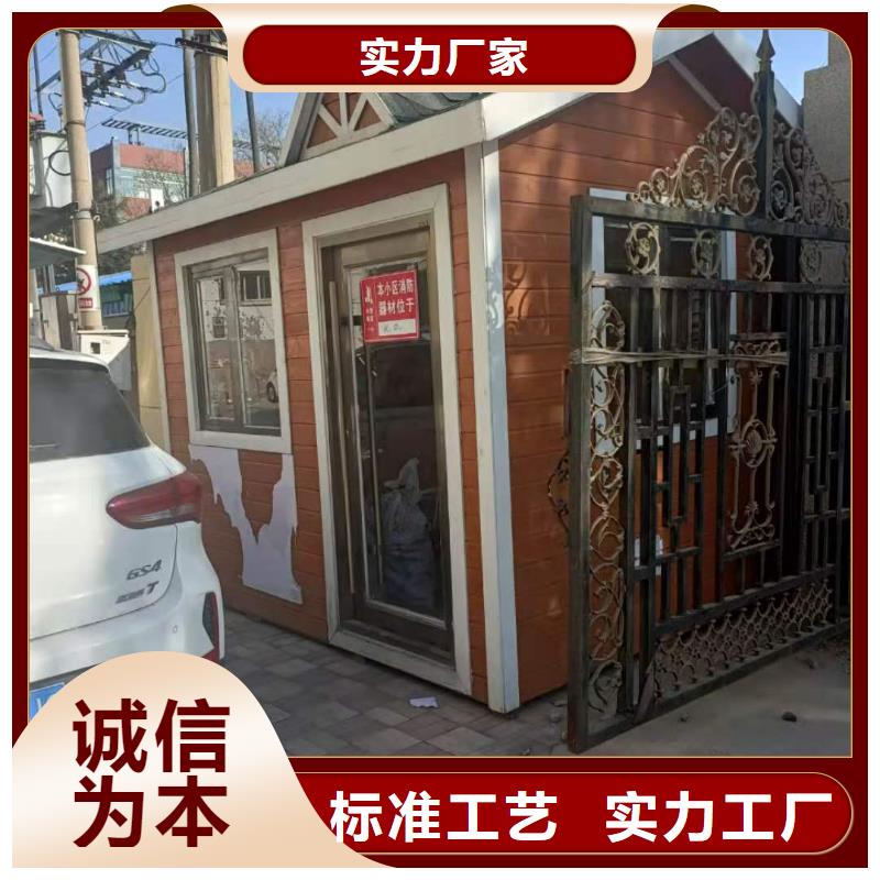 达旗彩钢活动房优质厂家