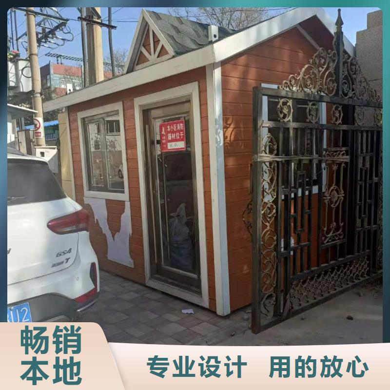 乌兰察布箱式板房租赁