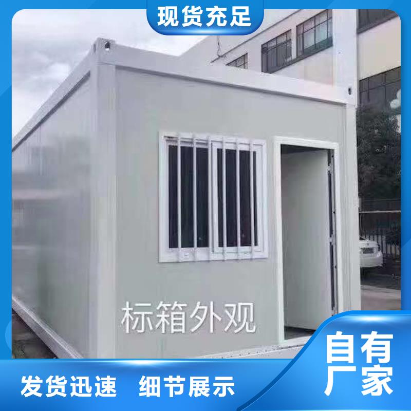 巴彦淖尔批发折叠箱