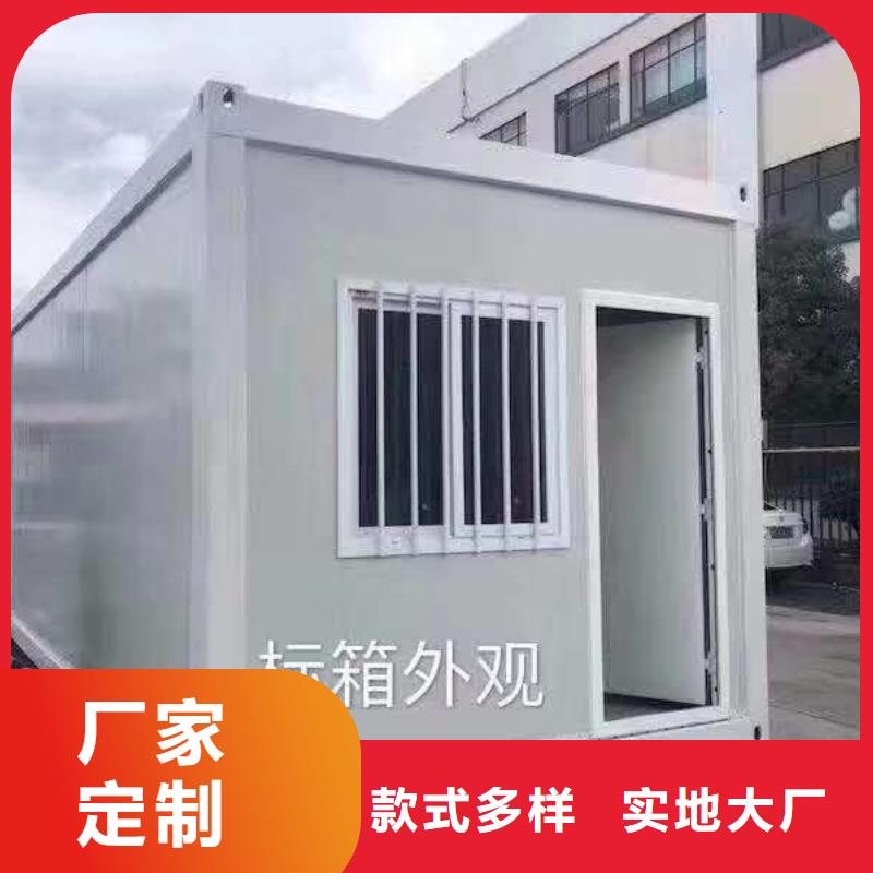 内蒙折叠箱批发