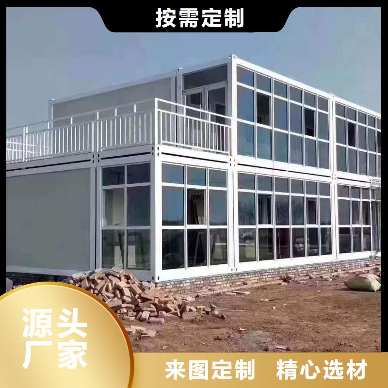 鄂尔多斯东胜彩钢板房优质厂家