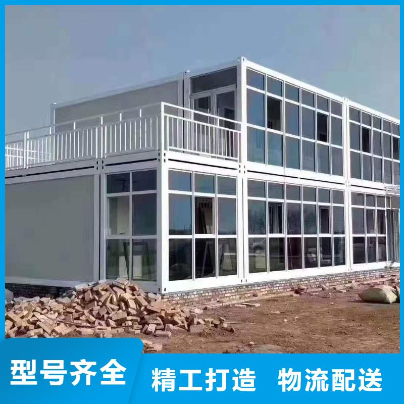 乌审旗箱式钢结构彩板房