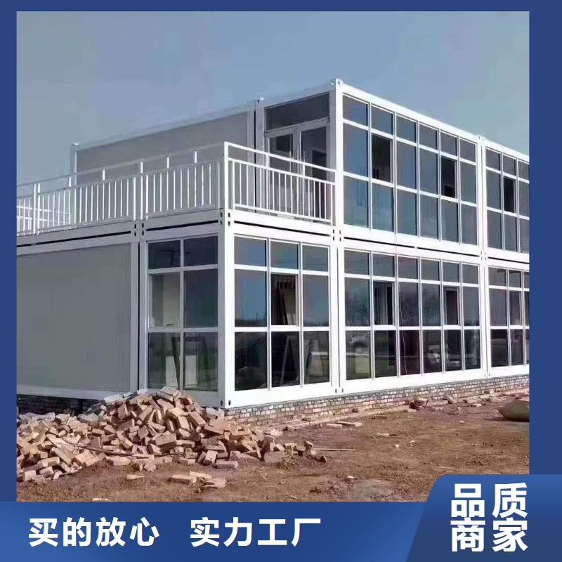 土右旗钢结构临建房批发