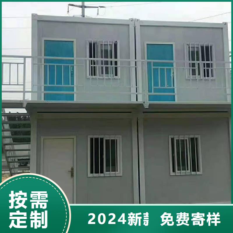 二连浩特新星彩钢临建房