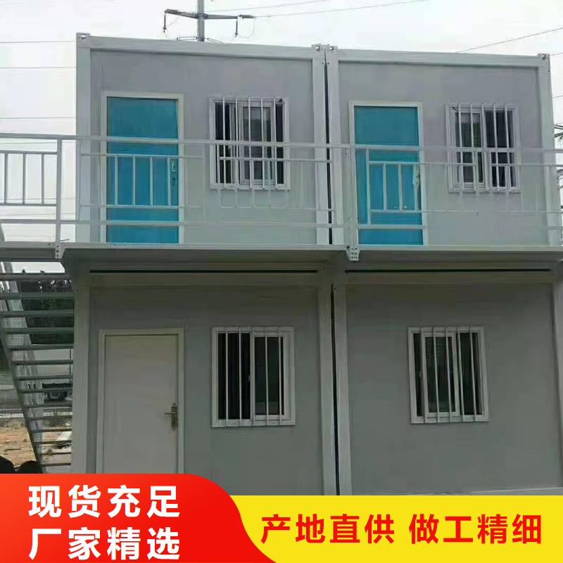 活动板房乌海厂家