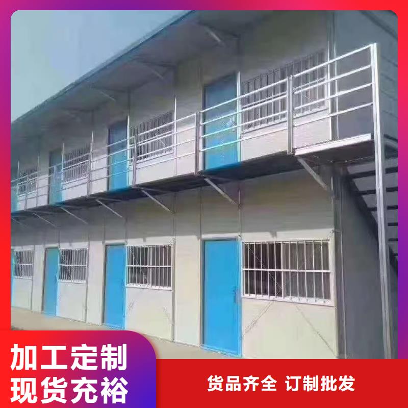 薛家湾箱式轻钢房屋