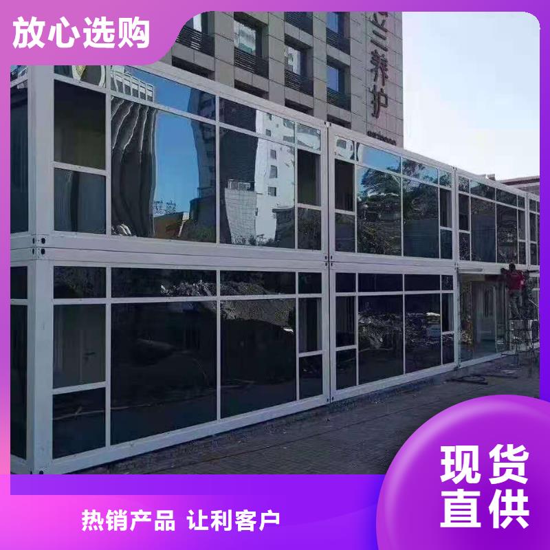 伊旗彩钢临建房厂销