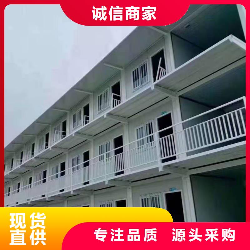 达旗钢结构彩板房价格