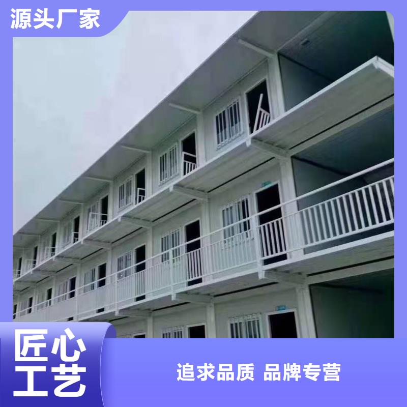 二连浩特工地彩板房厂销