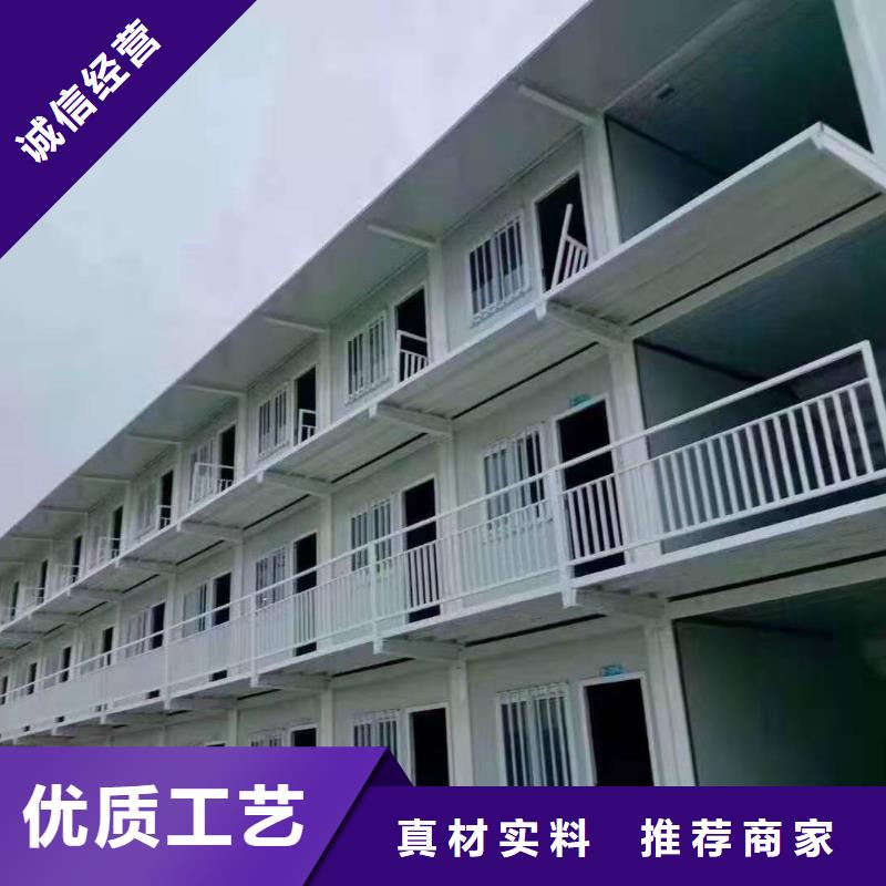 二连浩特出租钢结构活动房