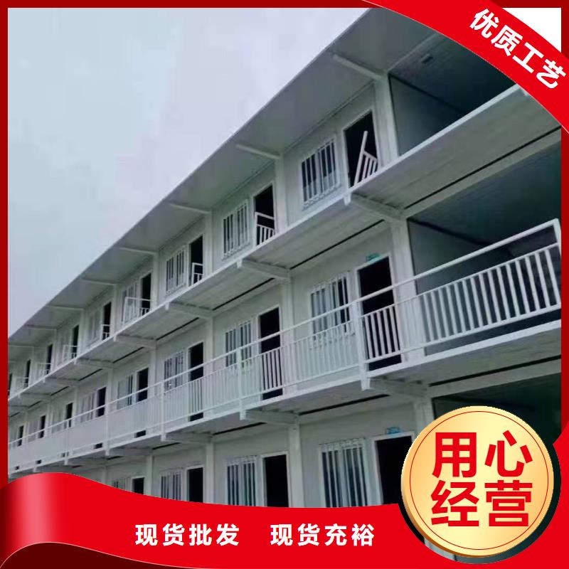 钢结构彩板房保温包头